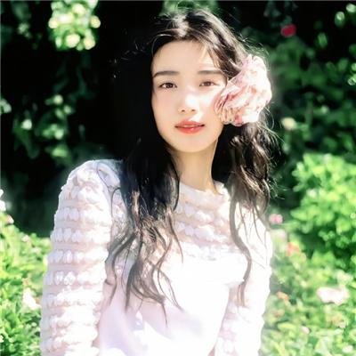 那些人们